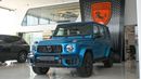 Mercedes-Benz G 63 AMG Mercedes-Benz G 63 AMG Fully Loaded - Fully Carbon Fiber - 2025 FaceLift