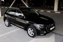 أودي Q5 45 TFSI Quattro Design 2.0L