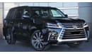 Lexus LX 570 SUPER SPORT BRAND  RHD