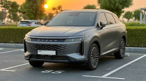 إكسيد RX PRESTIGE