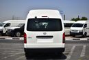 Toyota Hiace Delivery Van High Roof 2.7L Petrol Manual