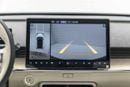 Toyota BZ3X Max EV - Grey Inside Beige | Export Only