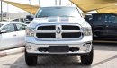 رام 1500 5.7L Hemi