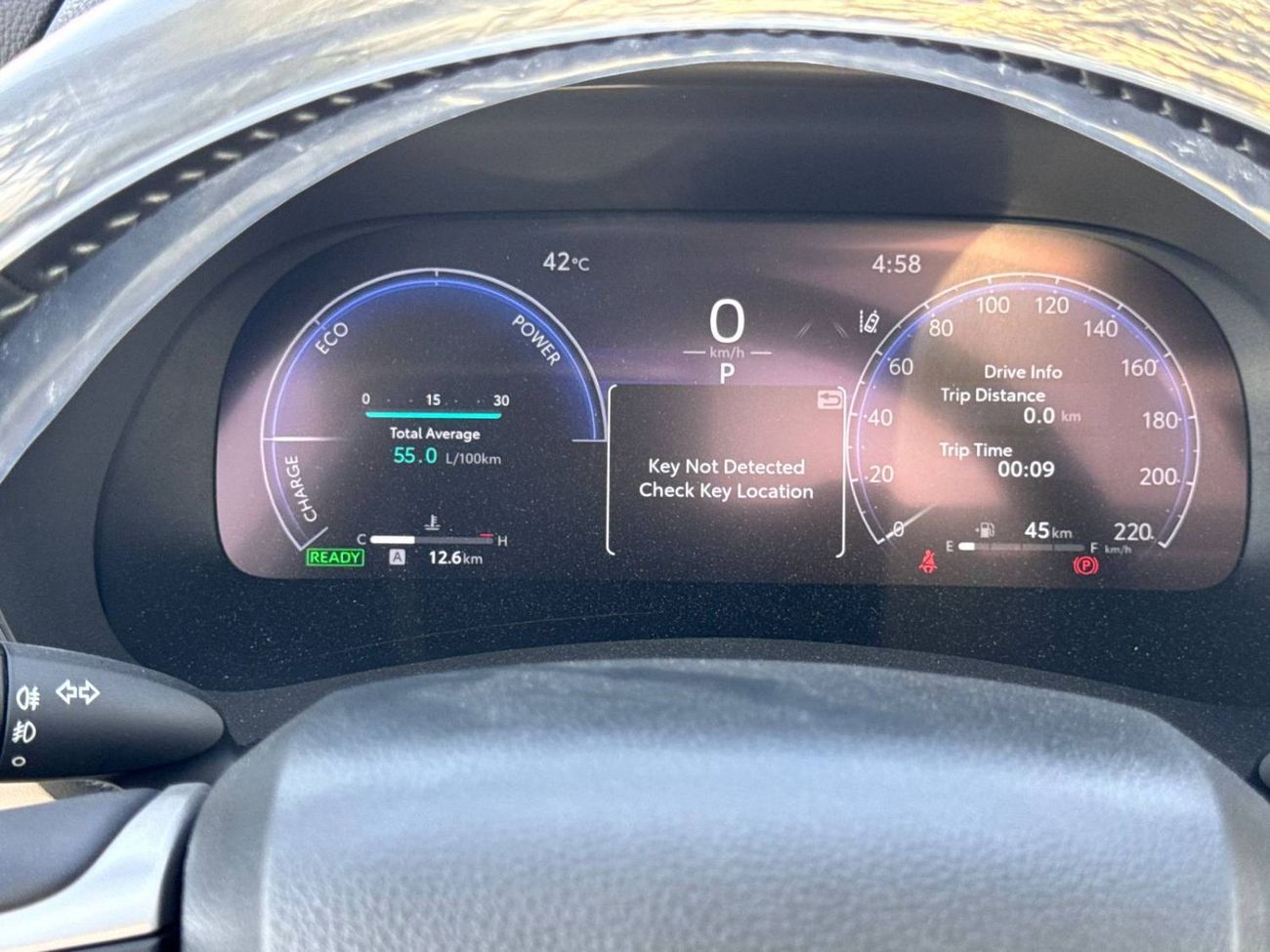 تويوتا هايلاندر