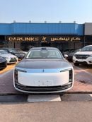 ماكسترو S800 STARSHINE EXECUTIVE EDITION