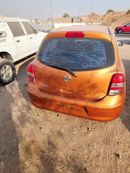 Nissan Micra SL+ 1.5L