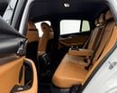 BMW X4 2022 BMW X4 xDrive30i M-Sport Pro, 2027 BMW Warranty + Service Pack, Very Low Km, Fully Loaded, GCC