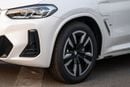 بي أم دبليو iX3 2024| BMW IX3 | LEADING EDITION | EV