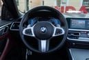 BMW 420i M Sport 2.0L