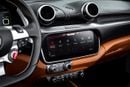 Ferrari Portofino M STD Service Contract