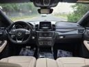 مرسيدس بنز GLE 63 AMG S Coupe 5.5L