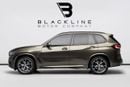 بي أم دبليو X5 40i M SPORT 40i M Sport 3.0L 2022 BMW X5 xDrive 40i, 3.0L TC I6, AWD, 340 bhp, 8 Speed Automatic