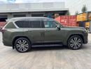Lexus LX700h Lexus LX700h Sports Luxury
