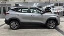 Kia Seltos 2023 EX | AED 818/Month | 0 DP | 30 Day Return | Warranty