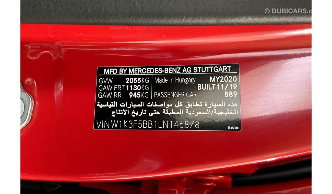 مرسيدس بنز A 35 AMG 4MATIC AMG - Premium+