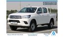 Toyota Hilux 2022 | DLX BASIC DIESEL MT 4X4 - BLACK INTERIOR AND FABRIC SEATS WITH GCC SPECS - EXPORT ONL