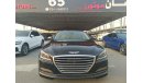 Genesis G80 Royal