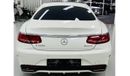 مرسيدس بنز S 500 AMG