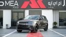 لاند روفر رينج روفر HSE P400 3.0L
