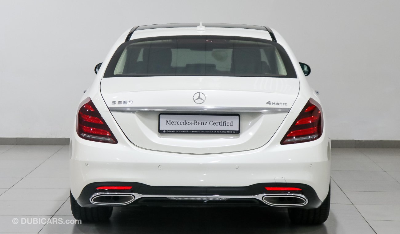 مرسيدس بنز S 560 4Matic