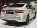 نيسان سنترا S 1.8L