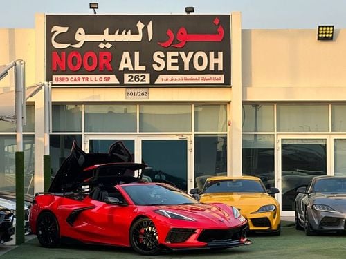 شيفروليه كورفت شيفورليه كورفت C8 2LT 2024 وارد أمريكا فل ابشن بحاله ممتازه