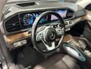 Mercedes Benz GLS450 4MATIC