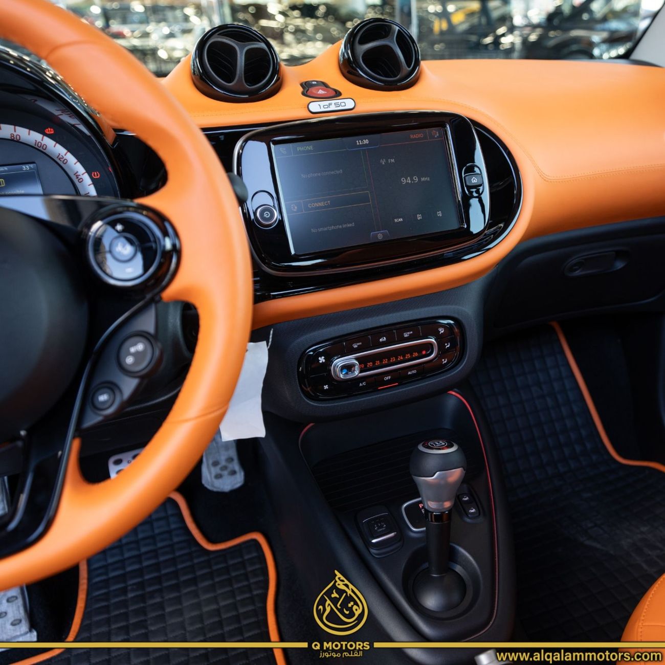 سمارت رودستر 2023 SMART BRABUS ULTIMATE E ( 1 OF 50) BRAND NEW