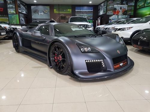 غومبيرت ابولو