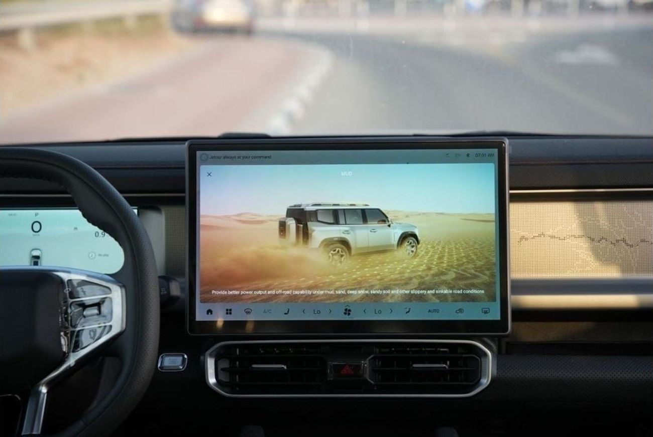 جيتور T2 2024 JETOUR T2 Luxury 4WD  Black 0Km