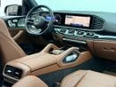 Mercedes Benz GLS450 4MATIC DARK SERIES 2026 Mercedes Benz GLS450 4MATIC Advance+, 2030 MB Warranty, Full MB Service History, 7 Seater, GCC