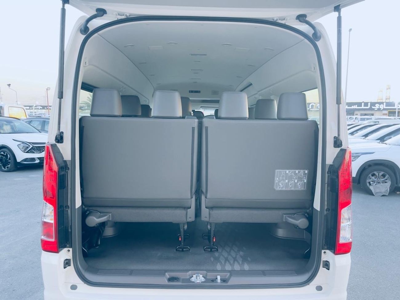 Toyota Hiace Commuter 2.8L