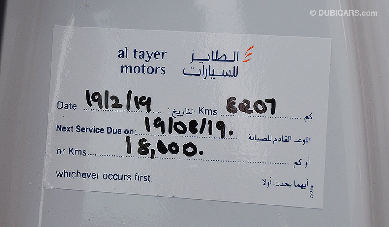 فورد موستانج GT Premium, 5.0 V8 GCC with 100,000km Warranty and 60,000km Service Contract at Al Tayer Motors