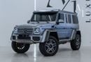 Mercedes-Benz G 500 4X4 2017 Mercedes G500 4x4, Full Service History, Excellent Condition, Carbon Fibre Accents, GCC Spec