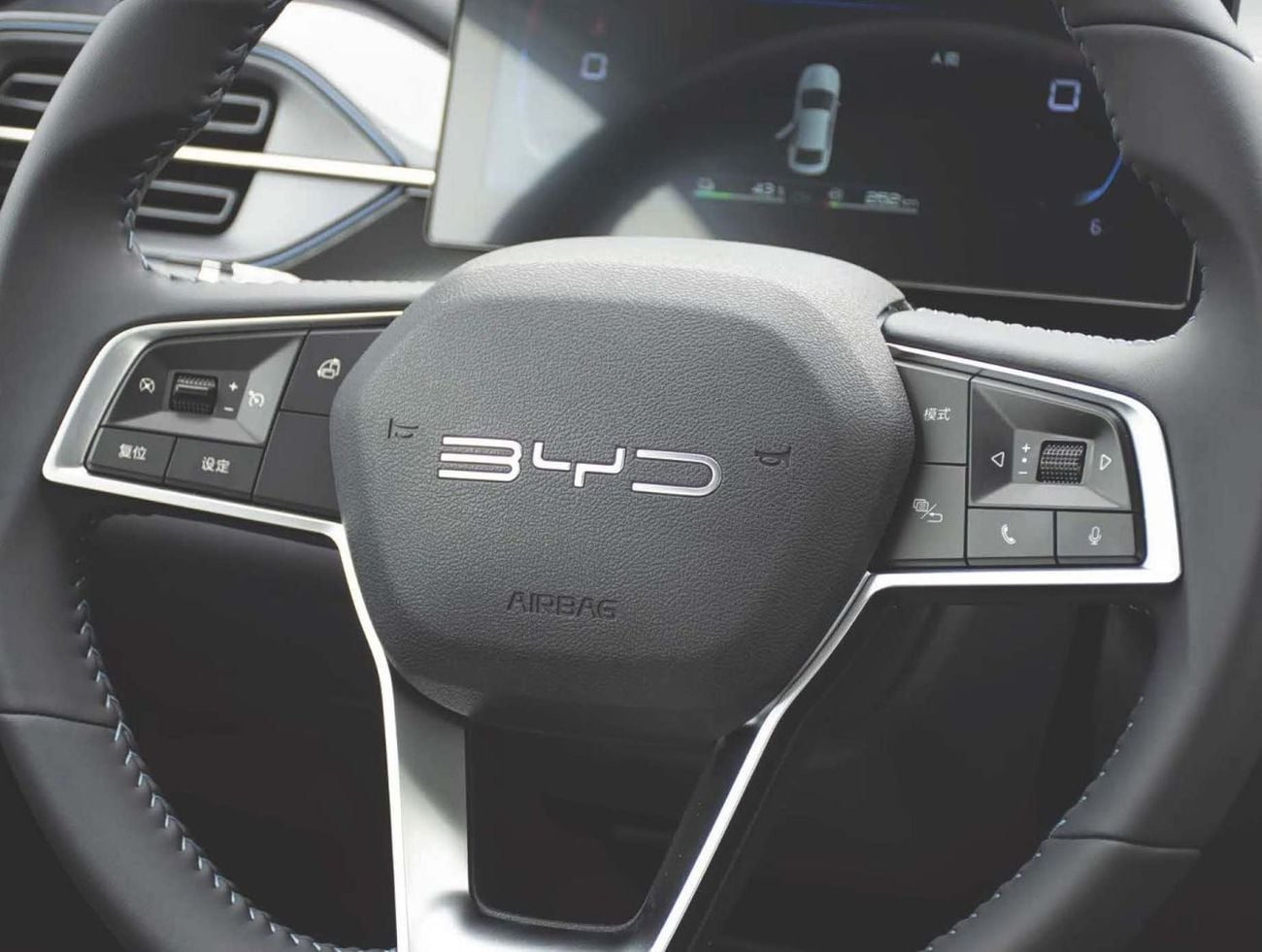 BYD Destroyer 05 STD (NON GCC) Honor DM-i 55km Luxury Version - Alloy Wheels - Push Start - Model 2025