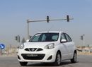 Nissan Micra SL 1.5L Nissan Micra | 1.5 L | 2020 | GCC | Accident-Free | In Excellent Condition | 308 P.M