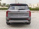 كيا تيلورايد GT Line - GCC Specs - Excellent Condition