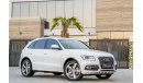 أودي Q5 V6 S Line | 1,645 P.M | 0% Downpayment | Full Option |  Low Mileage