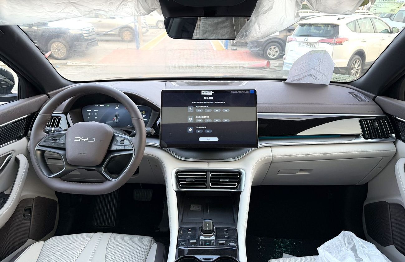 BYD Song Plus DM-i 2025 Plug-in Hybrid