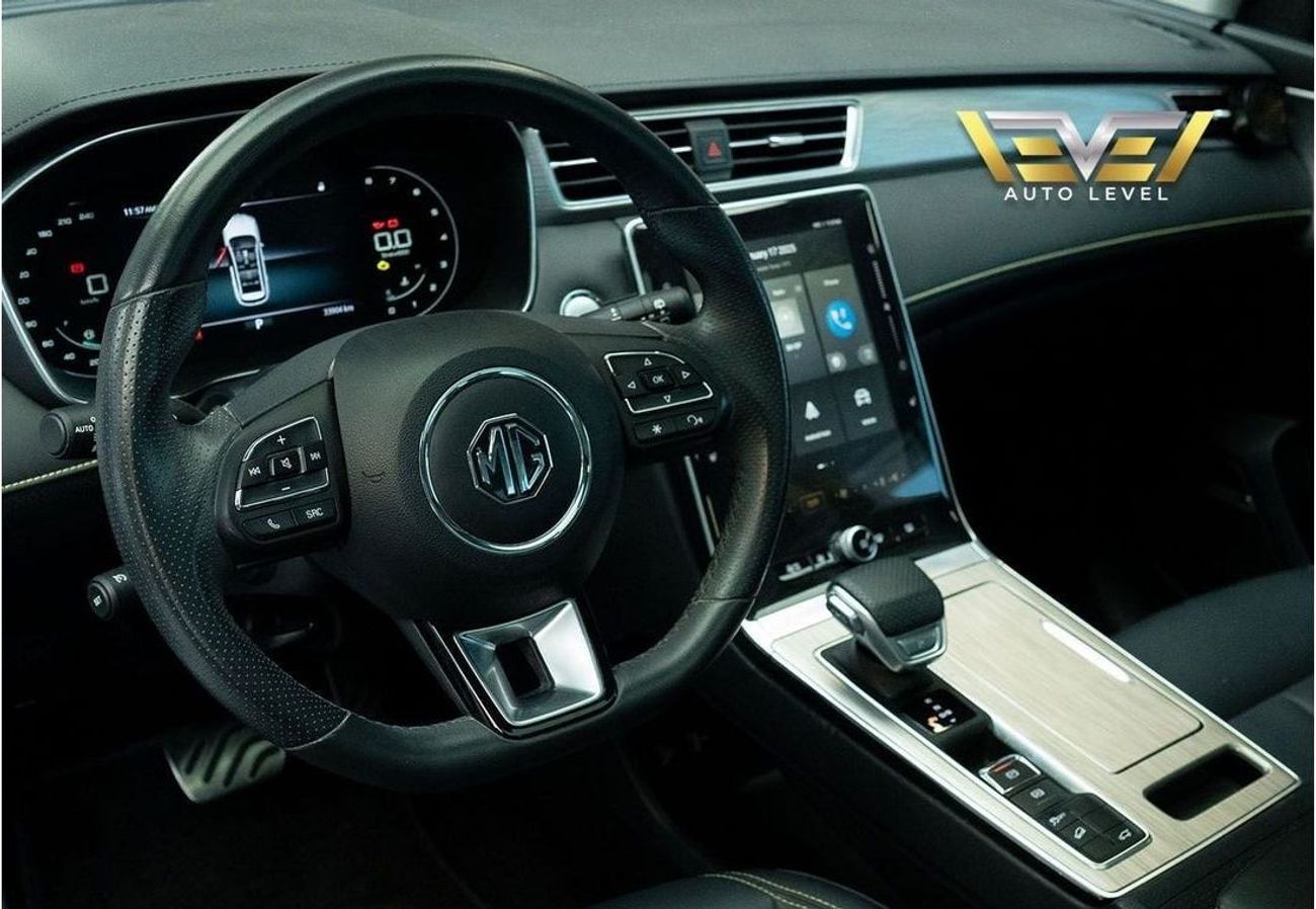 أم جي RX5 MG RX5 2024 - 7 Years warranty + 7 Years Service Contract