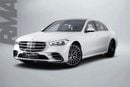 Mercedes-Benz S 500 4MATIC 3.0L