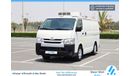 تويوتا هاياس GL - Std سقف SUMMER OFFER 2017  Chiller Van | Petrol - GCC Specs | Excellent Condition
