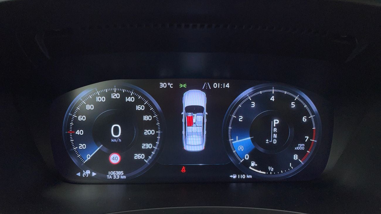 فولفو S90 T5 MOMENTUM 2 | بدون دفعة مقدمة | اختبار قيادة مجاني للمنزل