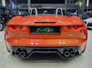 جاكوار F Type V8 S