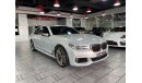 بي أم دبليو M760 XDRIVE 760Li MKIT INDIVIDUAL SPECIAL ORDER