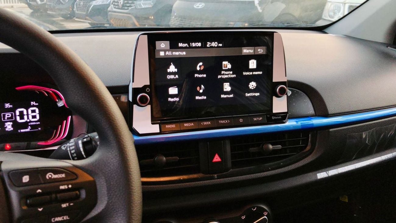 Kia Picanto KIA Picanto 1.2L Petrol 2024