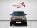 لاند روفر ديفندر 110 HSE X-DYNAMIC AGENCY WARRANTY & SERVICE CONTRACT UNTIL 2030  | LAND ROVER DEFENDER 110 HSE X-DYNAMIC | GCC SPECS