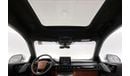 Lincoln Aviator Presidential