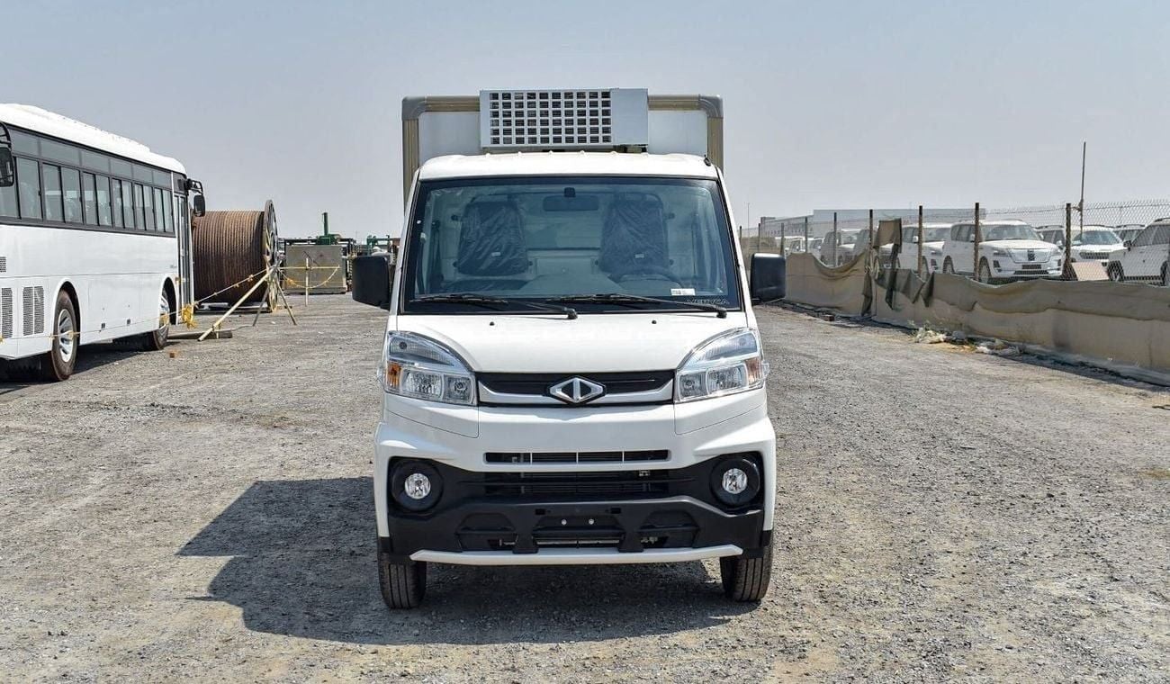 CMC Veryca Veryca  (Freezer) -20 to + 30 || Brand new  2025 || 1.5L