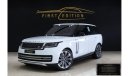 Land Rover Range Rover HSE 2023 II RANGE ROVER II Vouge II HSE P580 V8  || Local Delar Warranty And Service  ||